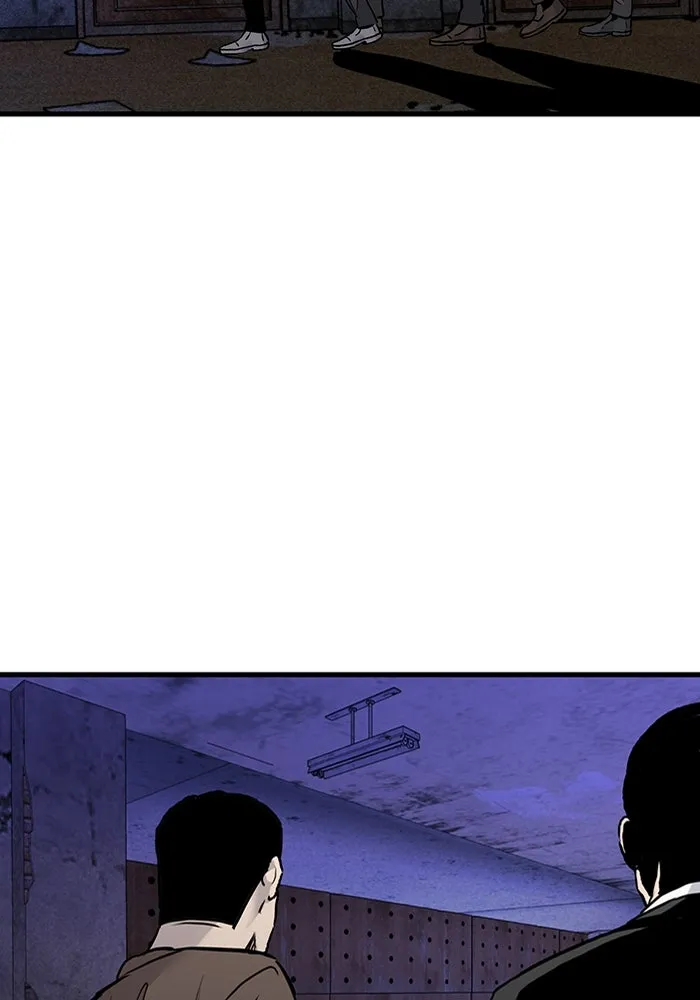 มีนา เกิดมาล่า ตอนที่ 60 รูปที่ 94