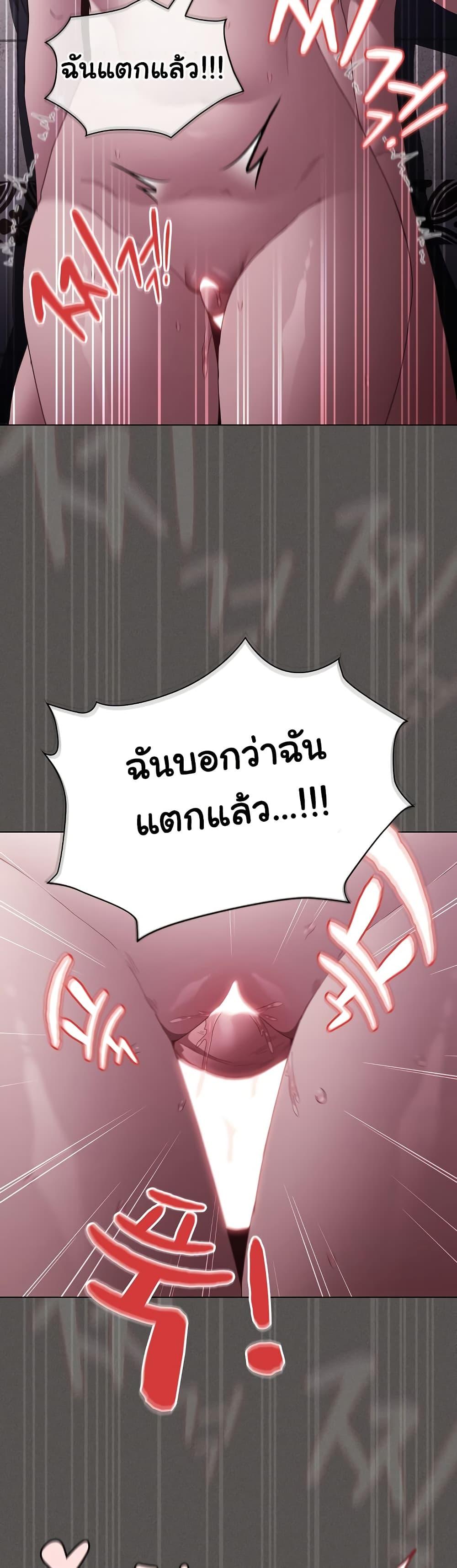 Doujin-Lc- อ่าน โดจิน มังฮวา เกาหลี ญี่ปุ่น จีน แปลไทย Believe Me! I Offer You My First ตอนที่ 1 2 3 4 5 6 7 8 9 10 11 12 13 14 ฟรี ไม่มีโฆษณา อ่าน โดจิน Manhwa เกาหลี ญี่ปุ่น จีน เรามีครบ คัดมาให้เน้นๆ โดจิน 18+ รับประกันความฟินโดย  Doujin Lc
