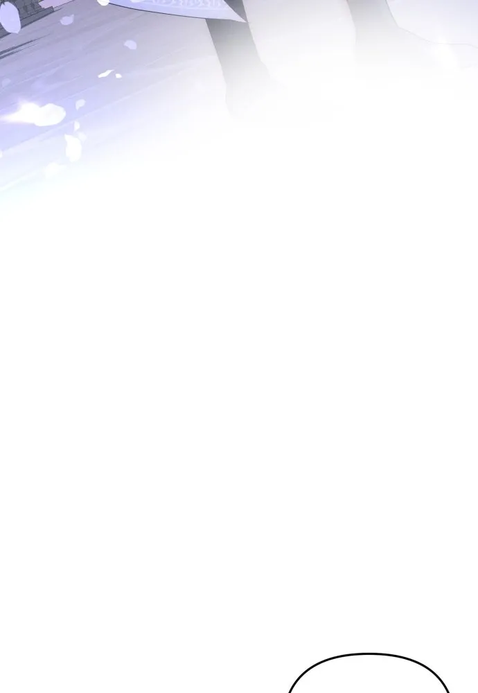 ฉันจะจีบท่านดยุกแดนเหนือ ตอนที่ 8 รูปที่ 35