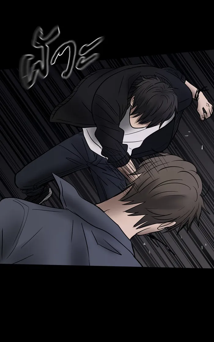 Hunter Game ตอนที่ 8  (the beginning) รูปที่ 19