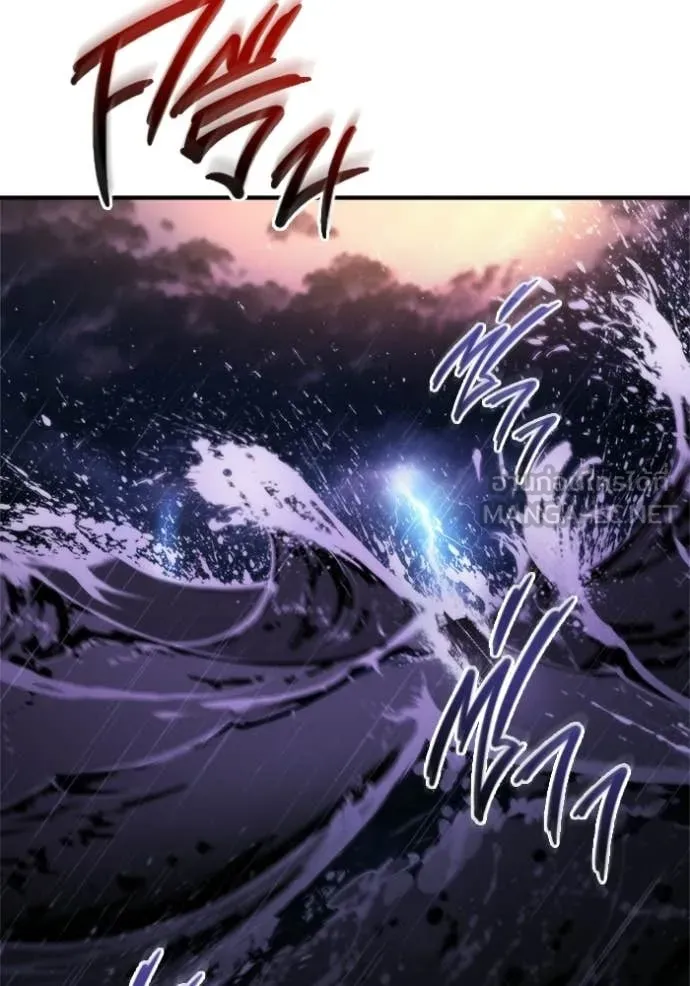 โกดังลับหลังโลกแตก ตอนที่ 59 รูปที่ 47