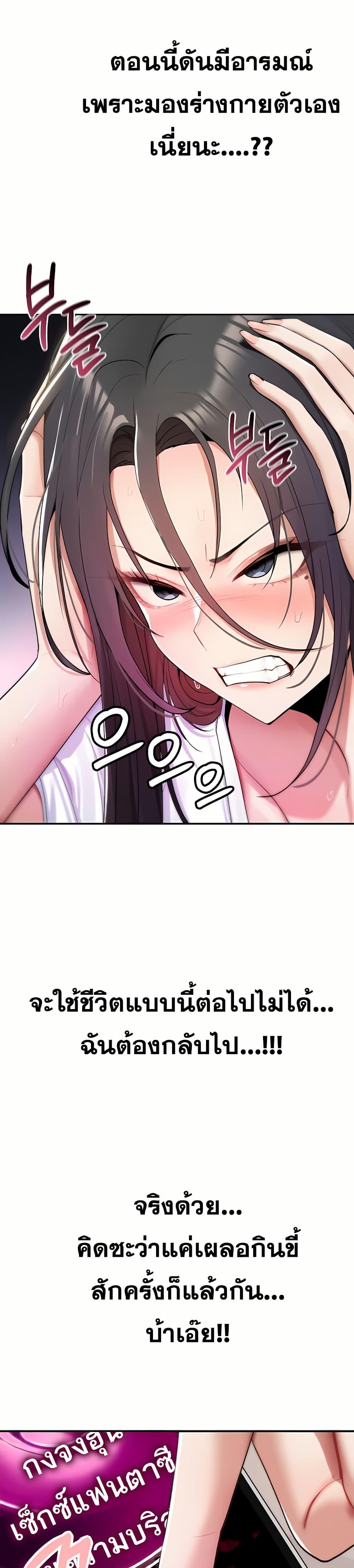 Doujin-Lc- อ่าน โดจิน มังฮวา เกาหลี ญี่ปุ่น จีน แปลไทย It Will Never Break ตอนที่ 1 2 3 4 5 6 7 8 9 10 11 12 13 14 ฟรี ไม่มีโฆษณา อ่าน โดจิน Manhwa เกาหลี ญี่ปุ่น จีน เรามีครบ คัดมาให้เน้นๆ โดจิน 18+ รับประกันความฟินโดย  Doujin Lc