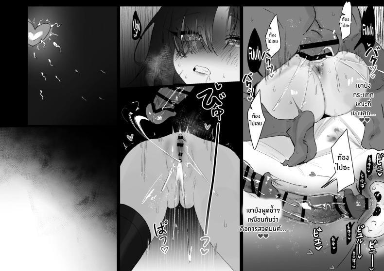 Doujin-Lc- อ่าน โดจิน มังฮวา เกาหลี ญี่ปุ่น จีน แปลไทย เรื่องเสียวของสาวปืน [Eonsang] RPK16-Angelia Manga ตอนที่ 1 2 3 4 5 6 7 8 9 10 11 12 13 14 ฟรี ไม่มีโฆษณา อ่าน โดจิน Manhwa เกาหลี ญี่ปุ่น จีน เรามีครบ คัดมาให้เน้นๆ โดจิน 18+ รับประกันความฟินโดย  Doujin Lc