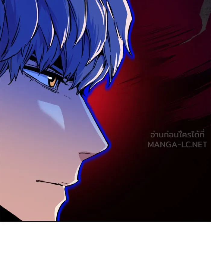 พี่ชายสายบอดี้การ์ด ตอนที่ 55 รูปที่ 75