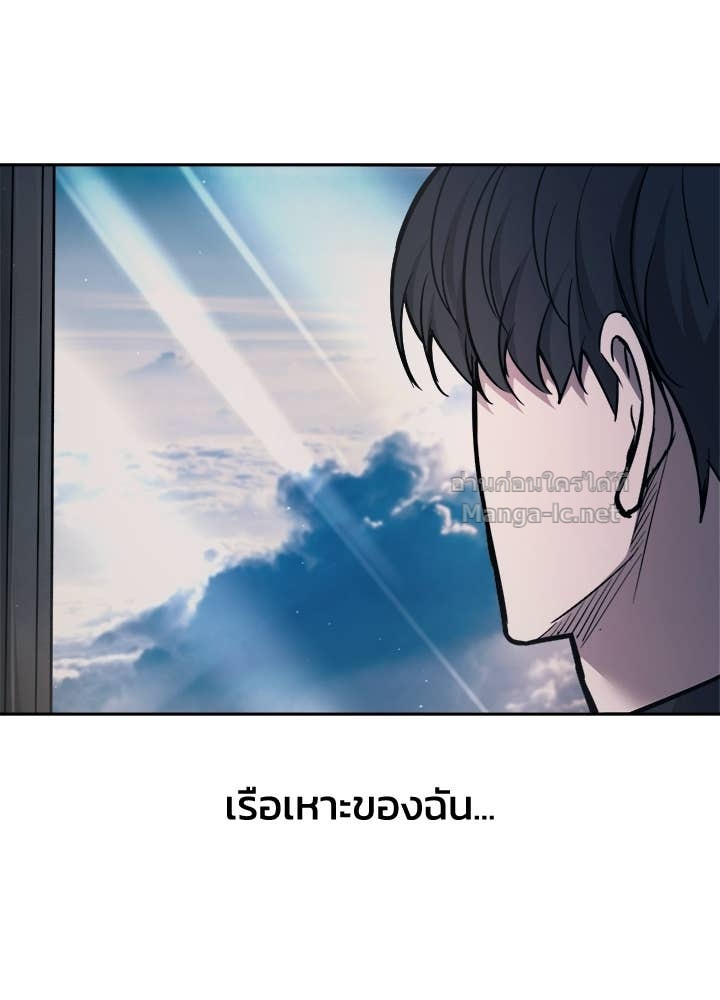 Doujin-Lc- อ่าน โดจิน มังฮวา เกาหลี ญี่ปุ่น จีน แปลไทย ผู้พิชิตเกมป้องกันฐาน ตอนที่ 1 2 3 4 5 6 7 8 9 10 11 12 13 14 ฟรี ไม่มีโฆษณา อ่าน โดจิน Manhwa เกาหลี ญี่ปุ่น จีน เรามีครบ คัดมาให้เน้นๆ โดจิน 18+ รับประกันความฟินโดย Doujin Lc