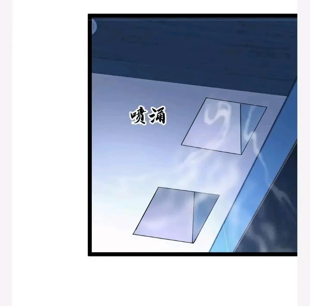 Manga-lc-com อ่านมังงะ อ่านการ์ตูน ออนไลน์ ฟรี Freezing the World I Built a Doomsday Safehouse ตอนที่ 1 2 3 4 5 6 7 8 9 10 11 12 13 14 ฟรี ไม่มีโฆษณา Manga-lc - อ่าน มังงะ อ่าน การ์ตูน ออนไลน์ อ่านมังงะ ฟรี