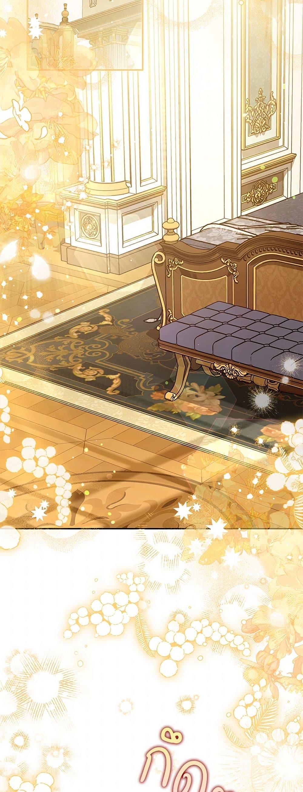 Manga-lc-com อ่านมังงะ อ่านการ์ตูน ออนไลน์ ฟรี Why Are You Obsessed With Your Fake Wife ตอนที่ 1 2 3 4 5 6 7 8 9 10 11 12 13 14 ฟรี ไม่มีโฆษณา Manga-lc - อ่าน มังงะ อ่าน การ์ตูน ออนไลน์ อ่านมังงะ ฟรี