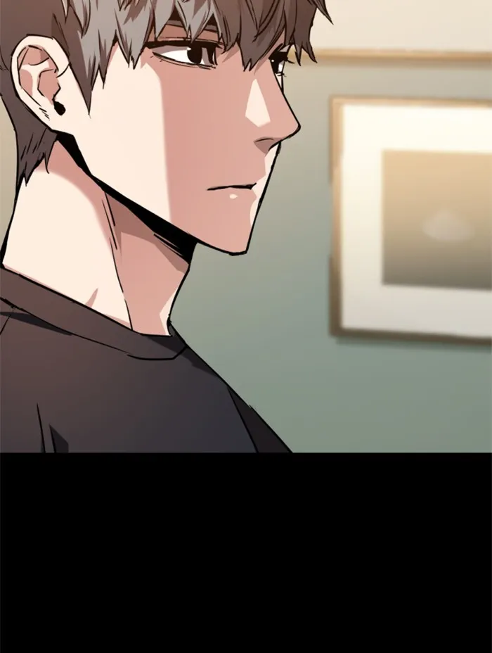 พี่ชายสายบอดี้การ์ด ตอนที่ 46 รูปที่ 40