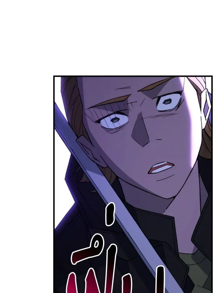 The Hero Returns ตอนที่ ตอนที่ 97 รูปที่ 79