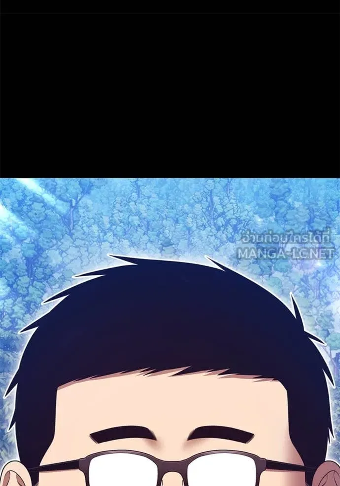 +99 ท่อนไม้ ตอนที่ 163 รูปที่ 276