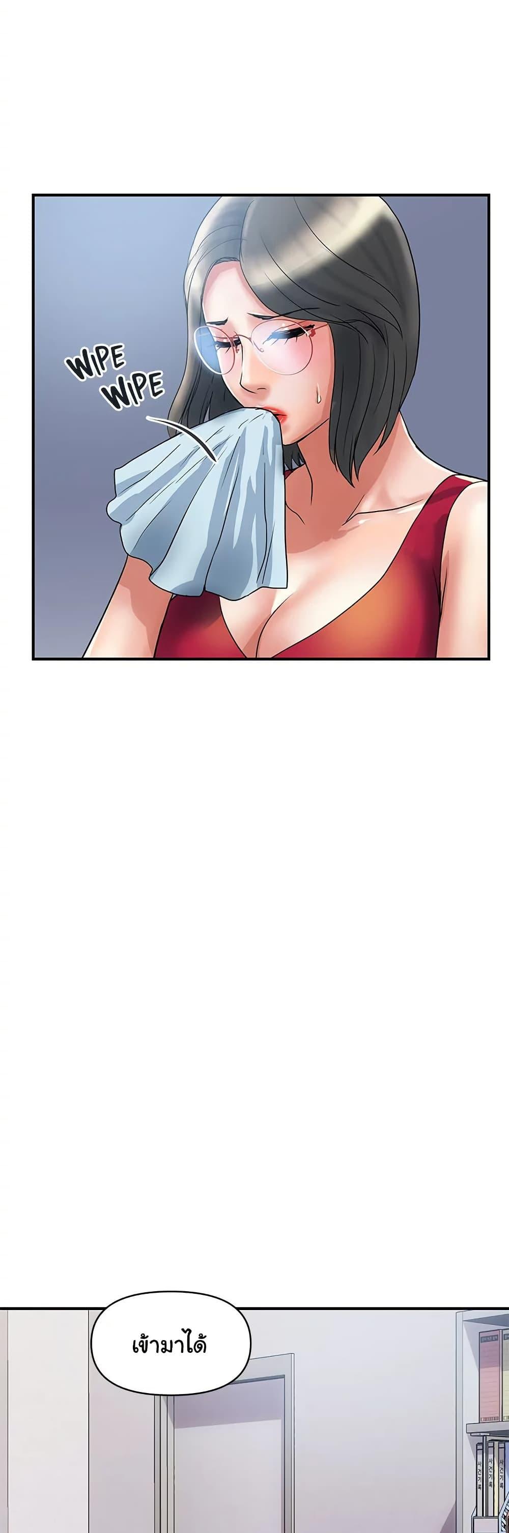 Doujin-Lc- อ่าน โดจิน มังฮวา เกาหลี ญี่ปุ่น จีน แปลไทย Pheromones ตอนที่ 1 2 3 4 5 6 7 8 9 10 11 12 13 14 ฟรี ไม่มีโฆษณา อ่าน โดจิน Manhwa เกาหลี ญี่ปุ่น จีน เรามีครบ คัดมาให้เน้นๆ โดจิน 18+ รับประกันความฟินโดย  Doujin Lc
