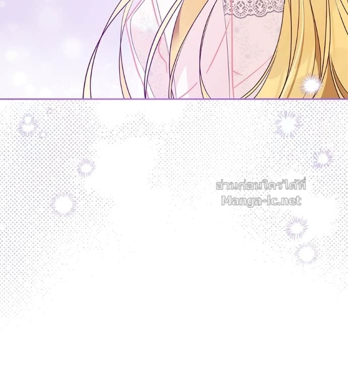 Doujin-Lc- อ่าน โดจิน มังฮวา เกาหลี ญี่ปุ่น จีน แปลไทย แกรนด์ดัชเชสล็อกมง ตอนที่ 1 2 3 4 5 6 7 8 9 10 11 12 13 14 ฟรี ไม่มีโฆษณา อ่าน โดจิน Manhwa เกาหลี ญี่ปุ่น จีน เรามีครบ คัดมาให้เน้นๆ โดจิน 18+ รับประกันความฟินโดย Doujin Lc