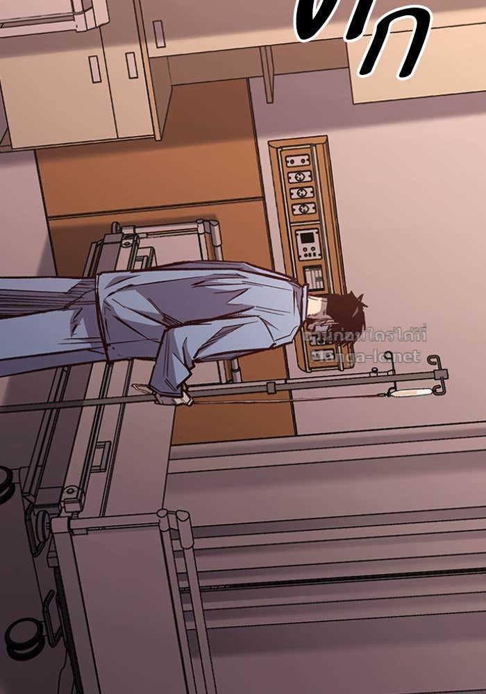 Doujin-Lc- อ่าน โดจิน มังฮวา เกาหลี ญี่ปุ่น จีน แปลไทย HECTOPASCAL ตอนที่ 1 2 3 4 5 6 7 8 9 10 11 12 13 14 ฟรี ไม่มีโฆษณา อ่าน โดจิน Manhwa เกาหลี ญี่ปุ่น จีน เรามีครบ คัดมาให้เน้นๆ โดจิน 18+ รับประกันความฟินโดย Doujin Lc