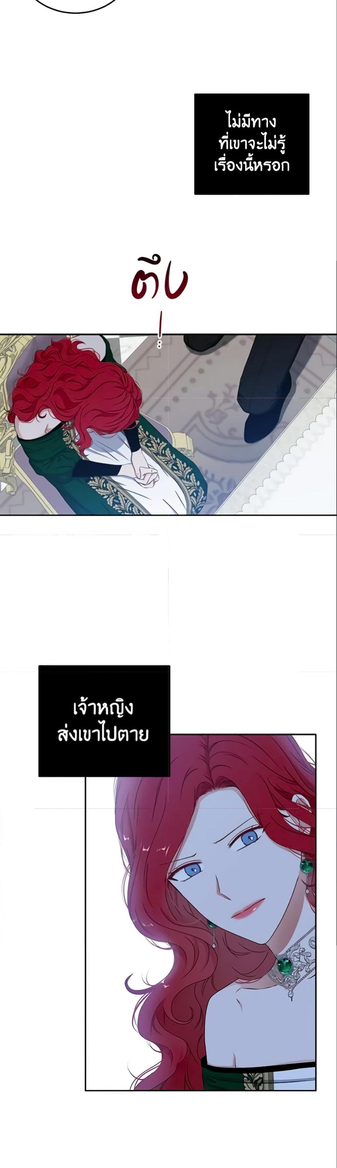 Manga-lc-com อ่านมังงะ อ่านการ์ตูน ออนไลน์ ฟรี I Fell into a Reverse Harem Game! ตอนที่ 1 2 3 4 5 6 7 8 9 10 11 12 13 14 ฟรี ไม่มีโฆษณา Manga-lc - อ่าน มังงะ อ่าน การ์ตูน ออนไลน์ อ่านมังงะ ฟรี