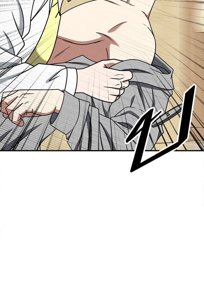 ช่วยเปลี่ยนฉันที ตอนที่ 269. ซีซัน 2 รูปที่ 56