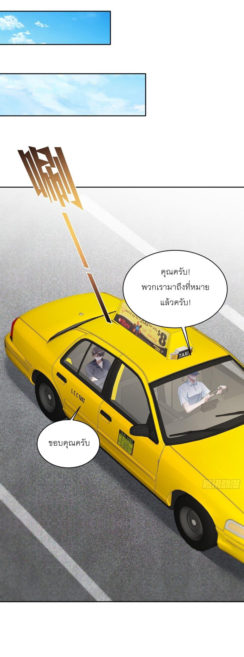Manga-lc-com อ่านมังงะ อ่านการ์ตูน ออนไลน์ ฟรี Became a Billionaire After Dog Licking Improperly ตอนที่ 1 2 3 4 5 6 7 8 9 10 11 12 13 14 ฟรี ไม่มีโฆษณา Manga-lc - อ่าน มังงะ อ่าน การ์ตูน ออนไลน์ อ่านมังงะ ฟรี