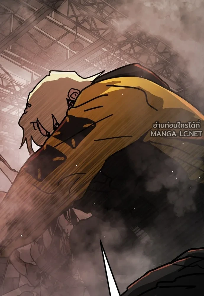 Manga-lc-com อ่านมังงะ อ่านการ์ตูน ออนไลน์ ฟรี วันดีคืนดี โซลก็ ตอนที่ 1 2 3 4 5 6 7 8 9 10 11 12 13 14 ฟรี ไม่มีโฆษณา Manga-lc - อ่าน มังงะ อ่าน การ์ตูน ออนไลน์ อ่านมังงะ ฟรี