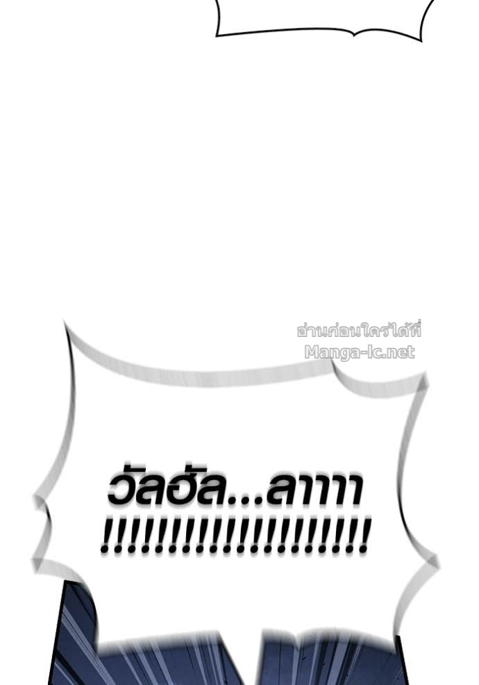 Doujin-Lc- อ่าน โดจิน มังฮวา เกาหลี ญี่ปุ่น จีน แปลไทย เอาชีวิตรอดในเกมฉบับคนเถื่อน ตอนที่ 1 2 3 4 5 6 7 8 9 10 11 12 13 14 ฟรี ไม่มีโฆษณา อ่าน โดจิน Manhwa เกาหลี ญี่ปุ่น จีน เรามีครบ คัดมาให้เน้นๆ โดจิน 18+ รับประกันความฟินโดย Doujin Lc
