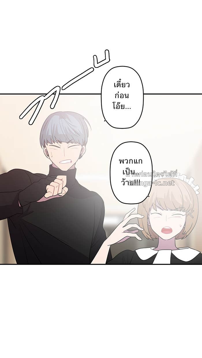 Doujin-Lc- อ่าน โดจิน มังฮวา เกาหลี ญี่ปุ่น จีน แปลไทย Take My Money รักนี้...มีเปย์ ตอนที่ 1 2 3 4 5 6 7 8 9 10 11 12 13 14 ฟรี ไม่มีโฆษณา อ่าน โดจิน Manhwa เกาหลี ญี่ปุ่น จีน เรามีครบ คัดมาให้เน้นๆ โดจิน 18+ รับประกันความฟินโดย Doujin Lc