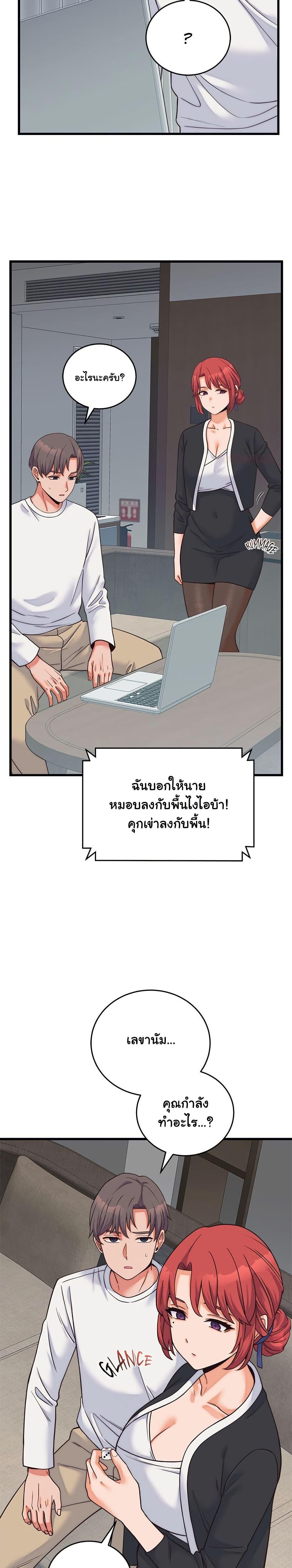 Doujin-Lc- อ่าน โดจิน มังฮวา เกาหลี ญี่ปุ่น จีน แปลไทย From Pauper to Prince ตอนที่ 1 2 3 4 5 6 7 8 9 10 11 12 13 14 ฟรี ไม่มีโฆษณา อ่าน โดจิน Manhwa เกาหลี ญี่ปุ่น จีน เรามีครบ คัดมาให้เน้นๆ โดจิน 18+ รับประกันความฟินโดย  Doujin Lc