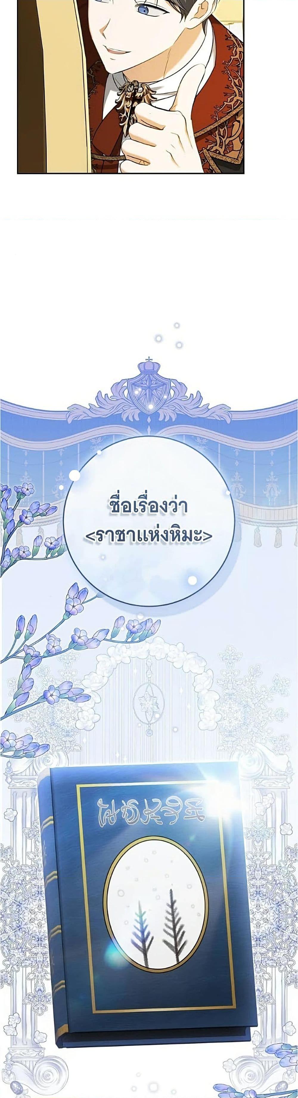 Doujin-Lc- อ่าน โดจิน มังฮวา เกาหลี ญี่ปุ่น จีน แปลไทย 35 ตอนที่ 1 2 3 4 5 6 7 8 9 10 11 12 13 14 ฟรี ไม่มีโฆษณา อ่าน โดจิน Manhwa เกาหลี ญี่ปุ่น จีน เรามีครบ คัดมาให้เน้นๆ โดจิน 18+ รับประกันความฟินโดย  Doujin Lc