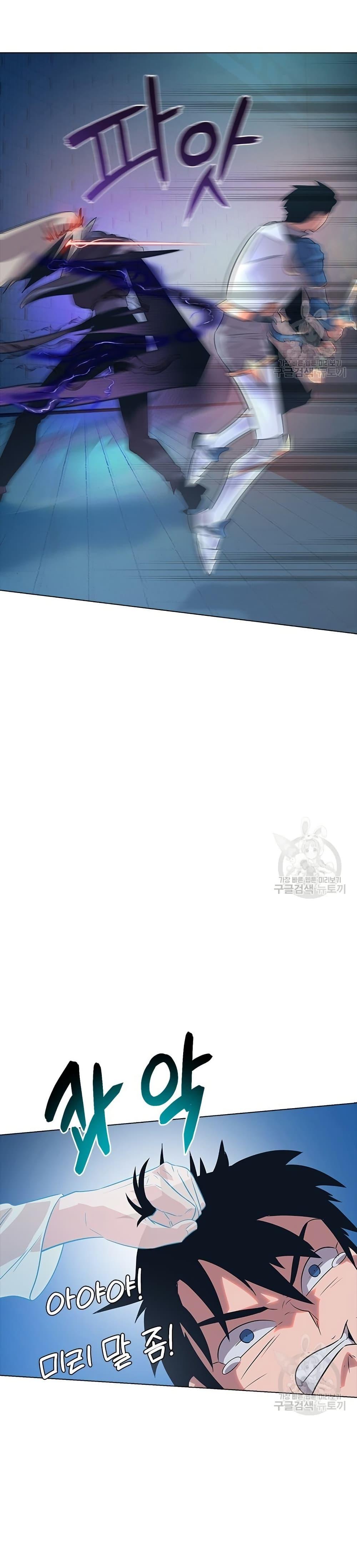 Manga-lc-com อ่านมังงะ อ่านการ์ตูน ออนไลน์ ฟรี The Gaming Expert ตอนที่ 1 2 3 4 5 6 7 8 9 10 11 12 13 14 ฟรี ไม่มีโฆษณา Manga-lc - อ่าน มังงะ อ่าน การ์ตูน ออนไลน์ อ่านมังงะ ฟรี