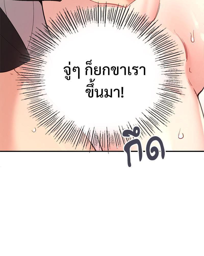 Doujin-Lc- อ่าน โดจิน มังฮวา เกาหลี ญี่ปุ่น จีน แปลไทย Playing On Hard Mode ตอนที่ 1 2 3 4 5 6 7 8 9 10 11 12 13 14 ฟรี ไม่มีโฆษณา อ่าน โดจิน Manhwa เกาหลี ญี่ปุ่น จีน เรามีครบ คัดมาให้เน้นๆ โดจิน 18+ รับประกันความฟินโดย  Doujin Lc