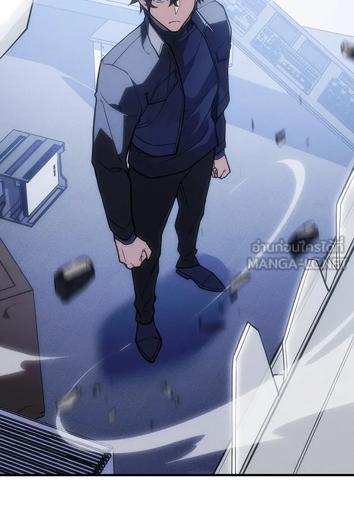 เกิดใหม่พร้อมพลังแห่งราชัน ตอนที่ 108 รูปที่ 3