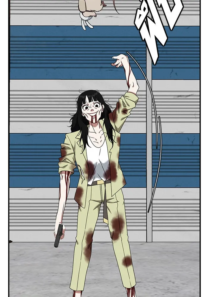 ช่วยเปลี่ยนฉันที ตอนที่ 145. ฮานายอง 18 รูปที่ 115