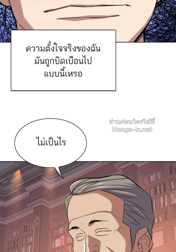 Doujin-Lc- อ่าน โดจิน มังฮวา เกาหลี ญี่ปุ่น จีน แปลไทย Reborn Rich ตอนที่ 1 2 3 4 5 6 7 8 9 10 11 12 13 14 ฟรี ไม่มีโฆษณา อ่าน โดจิน Manhwa เกาหลี ญี่ปุ่น จีน เรามีครบ คัดมาให้เน้นๆ โดจิน 18+ รับประกันความฟินโดย Doujin Lc