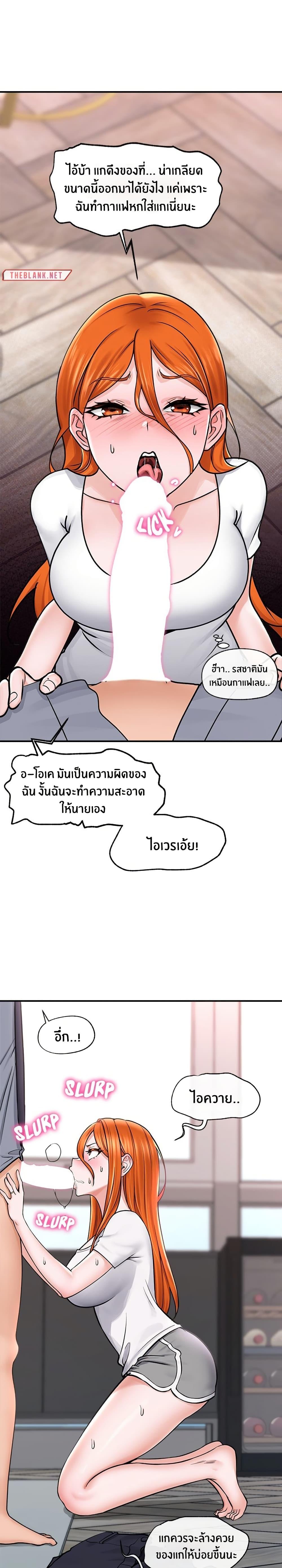 Doujin-Lc- อ่าน โดจิน มังฮวา เกาหลี ญี่ปุ่น จีน แปลไทย Hypnotist Security Guard ตอนที่ 1 2 3 4 5 6 7 8 9 10 11 12 13 14 ฟรี ไม่มีโฆษณา อ่าน โดจิน Manhwa เกาหลี ญี่ปุ่น จีน เรามีครบ คัดมาให้เน้นๆ โดจิน 18+ รับประกันความฟินโดย  Doujin Lc