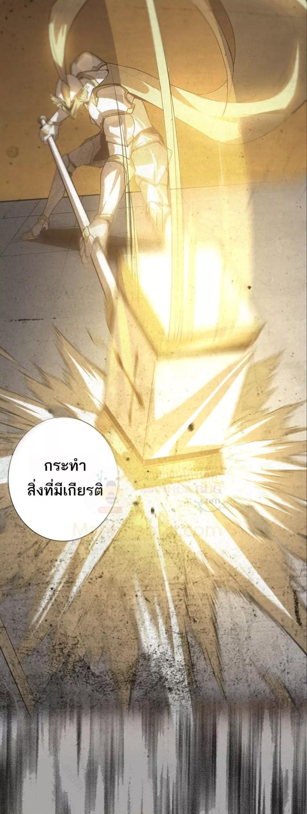 Manga-lc-com อ่านมังงะ อ่านการ์ตูน ออนไลน์ ฟรี SSSlevelSaint ตอนที่ 1 2 3 4 5 6 7 8 9 10 11 12 13 14 ฟรี ไม่มีโฆษณา Manga-lc - อ่าน มังงะ อ่าน การ์ตูน ออนไลน์ อ่านมังงะ ฟรี