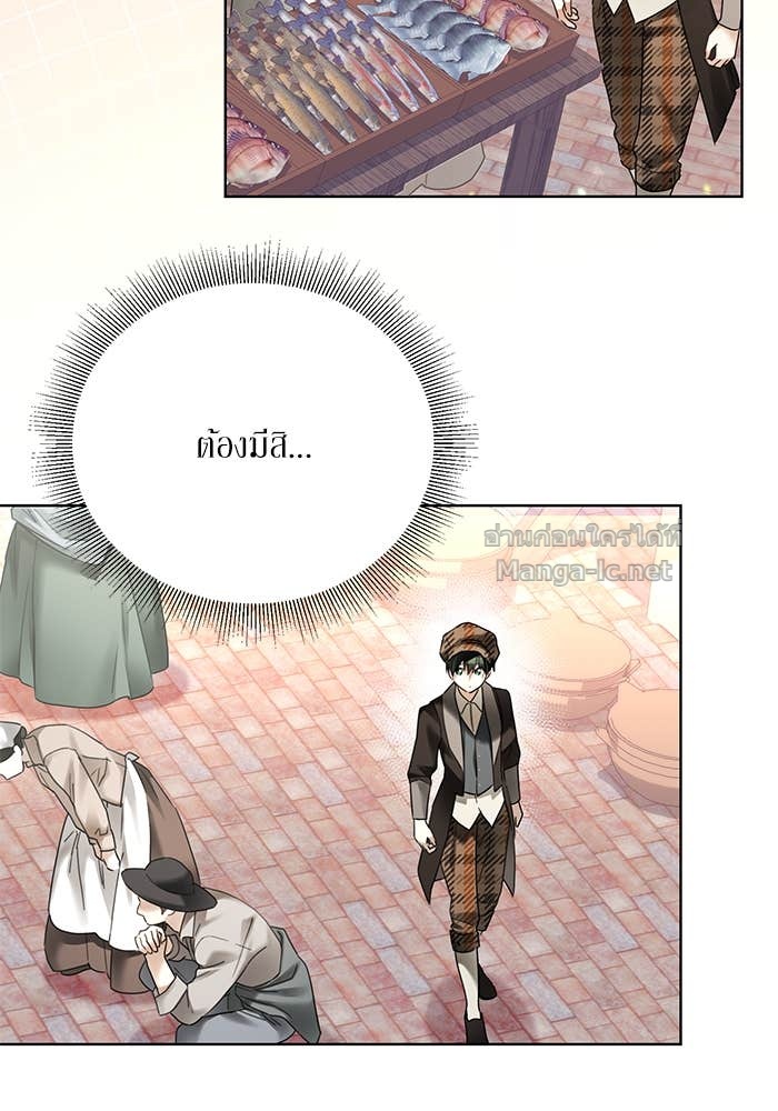 Doujin-Lc- อ่าน โดจิน มังฮวา เกาหลี ญี่ปุ่น จีน แปลไทย ผมเป็นหนุ่มรับใช้ค่ะ ตอนที่ 1 2 3 4 5 6 7 8 9 10 11 12 13 14 ฟรี ไม่มีโฆษณา อ่าน โดจิน Manhwa เกาหลี ญี่ปุ่น จีน เรามีครบ คัดมาให้เน้นๆ โดจิน 18+ รับประกันความฟินโดย Doujin Lc