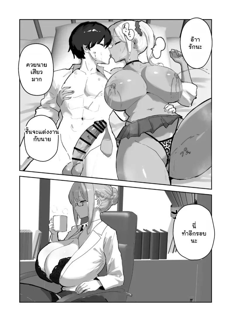 Doujin-Lc- อ่าน โดจิน มังฮวา เกาหลี ญี่ปุ่น จีน แปลไทย สาวๆ ฮาเร็มรุมตรวจร่างกายจนฟินกู่ไม่กลับ ตอนที่ 1 2 3 4 5 6 7 8 9 10 11 12 13 14 ฟรี ไม่มีโฆษณา อ่าน โดจิน Manhwa เกาหลี ญี่ปุ่น จีน เรามีครบ คัดมาให้เน้นๆ โดจิน 18+ รับประกันความฟินโดย  Doujin Lc