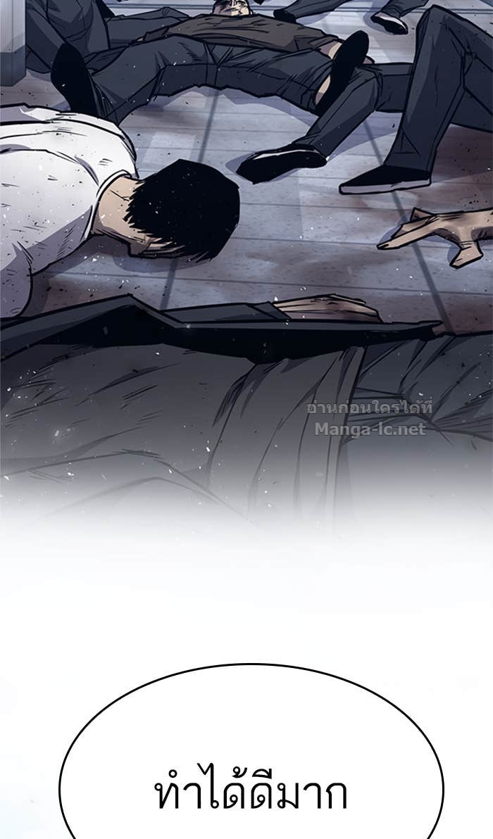 Doujin-Lc- อ่าน โดจิน มังฮวา เกาหลี ญี่ปุ่น จีน แปลไทย HECTOPASCAL ตอนที่ 1 2 3 4 5 6 7 8 9 10 11 12 13 14 ฟรี ไม่มีโฆษณา อ่าน โดจิน Manhwa เกาหลี ญี่ปุ่น จีน เรามีครบ คัดมาให้เน้นๆ โดจิน 18+ รับประกันความฟินโดย Doujin Lc