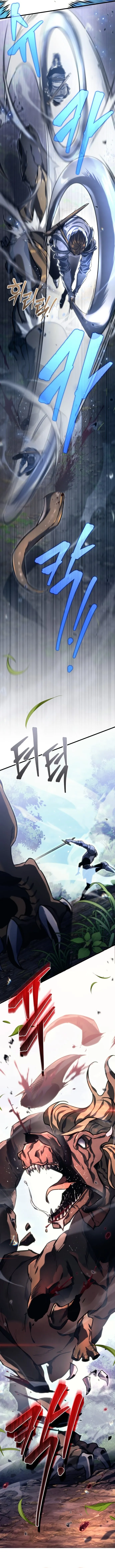 Goddess of Abundance and the Genius Rogue Apostle เทพ_แห_งความอ_ดมสมบ_รณ_ก_บอ_ครสาวกต_วแสบยอดอ_จฉร_ยะ ตอนที่ ตอนที่ 1 รูปที่ 3