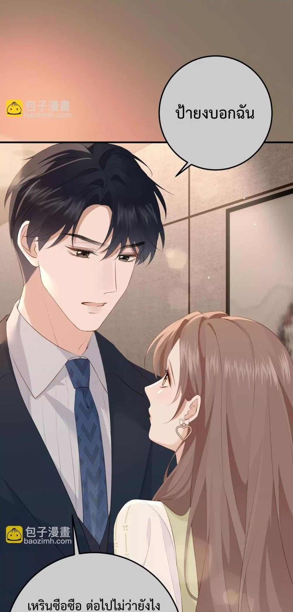 Manga-lc-com อ่านมังงะ อ่านการ์ตูน ออนไลน์ ฟรี 100DaysofMar ตอนที่ 1 2 3 4 5 6 7 8 9 10 11 12 13 14 ฟรี ไม่มีโฆษณา Manga-lc - อ่าน มังงะ อ่าน การ์ตูน ออนไลน์ อ่านมังงะ ฟรี