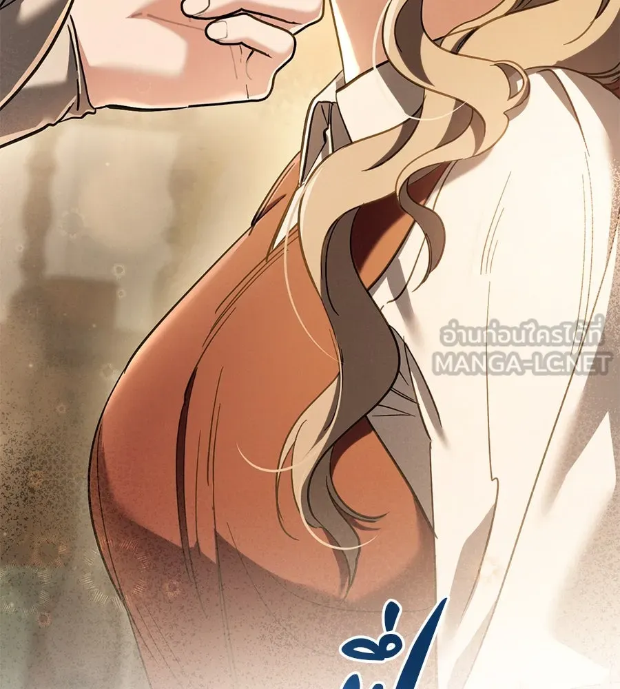 เรือนจำรัก ตอนที่ 53 รูปที่ 60