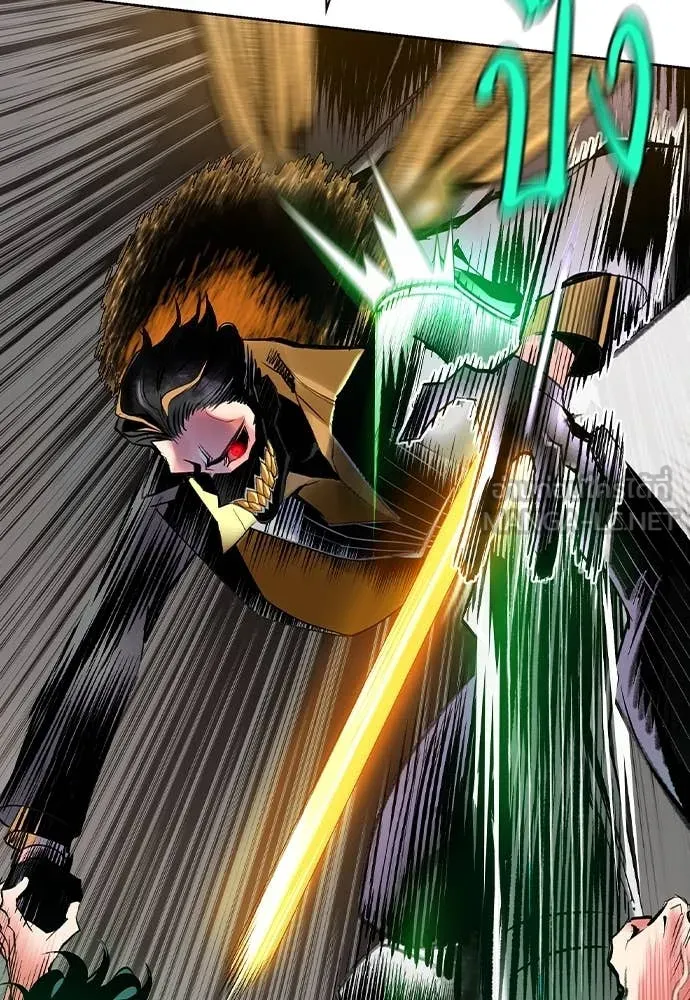 Jungle Juice ตอนที่ 159 รูปที่ 29