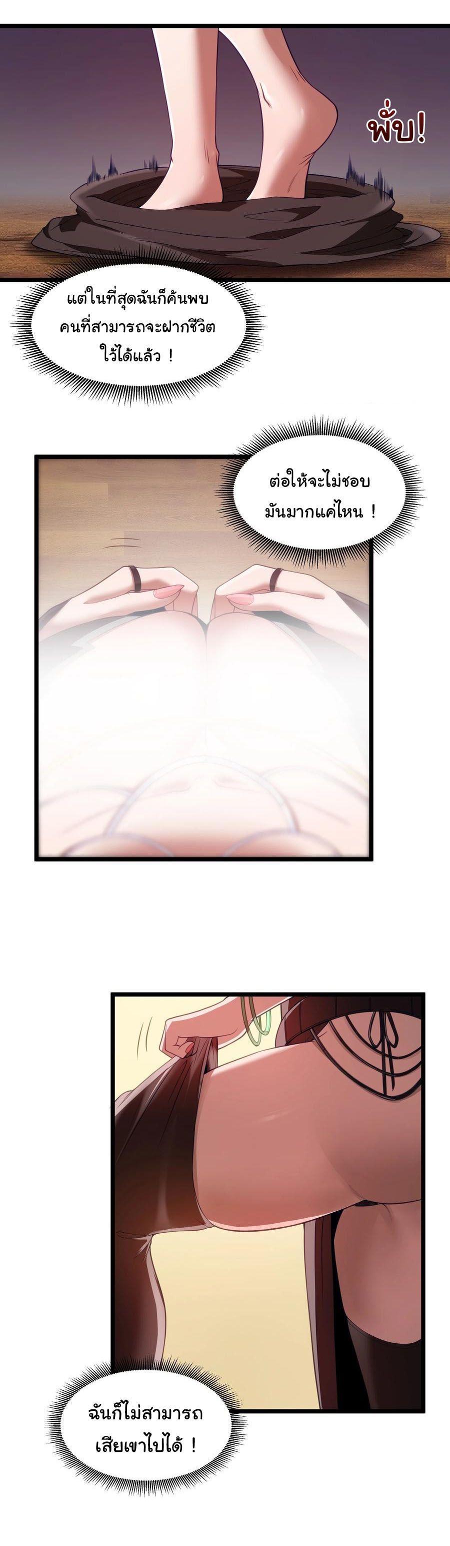 Manga-lc-com อ่านมังงะ อ่านการ์ตูน ออนไลน์ ฟรี This Hero is a Money Supremacist ตอนที่ 1 2 3 4 5 6 7 8 9 10 11 12 13 14 ฟรี ไม่มีโฆษณา Manga-lc - อ่าน มังงะ อ่าน การ์ตูน ออนไลน์ อ่านมังงะ ฟรี