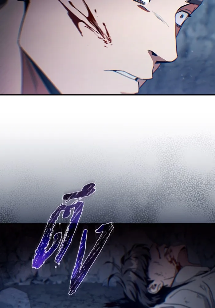 เชื่อเถอะ ฉันเป็นฮันเตอร์ห่วยแตก ตอนที่ 4 รูปที่ 29