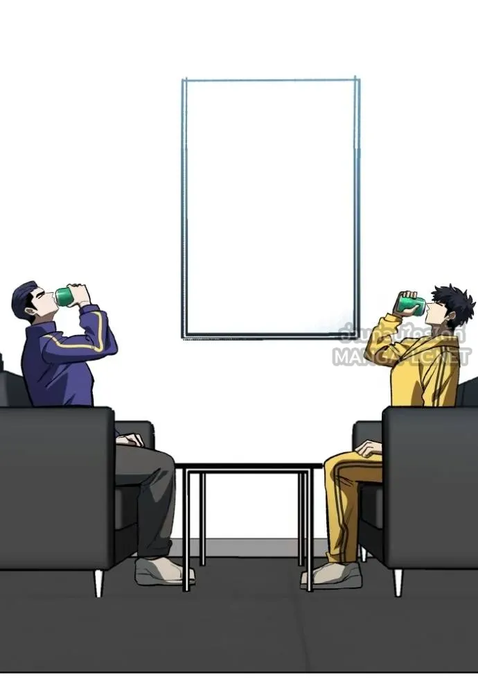 ราชาแห่งอ็อกทากอน ตอนที่ 128 รูปที่ 99