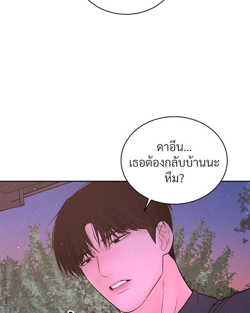 Doujin-Lc- อ่าน โดจิน มังฮวา เกาหลี ญี่ปุ่น จีน แปลไทย Payment for the Ride ตอนที่ 1 2 3 4 5 6 7 8 9 10 11 12 13 14 ฟรี ไม่มีโฆษณา อ่าน โดจิน Manhwa เกาหลี ญี่ปุ่น จีน เรามีครบ คัดมาให้เน้นๆ โดจิน 18+ รับประกันความฟินโดย  Doujin Lc