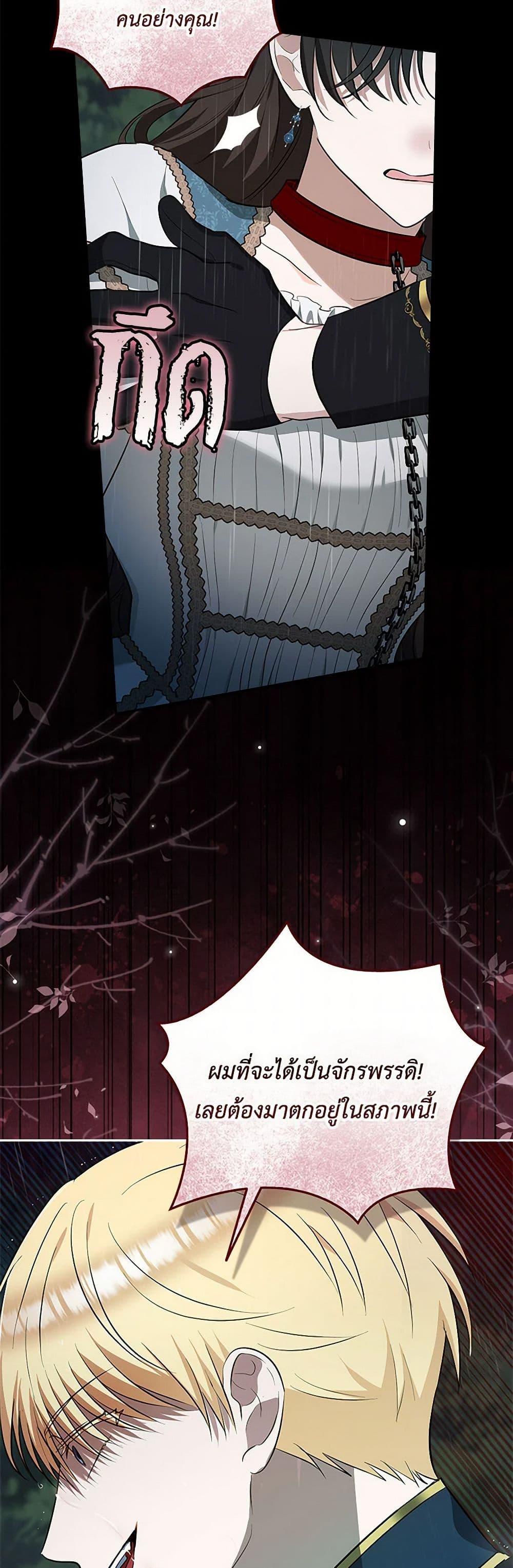 Manga-lc-com อ่านมังงะ อ่านการ์ตูน ออนไลน์ ฟรี Two Names of Night ตอนที่ 1 2 3 4 5 6 7 8 9 10 11 12 13 14 ฟรี ไม่มีโฆษณา Manga-lc - อ่าน มังงะ อ่าน การ์ตูน ออนไลน์ อ่านมังงะ ฟรี