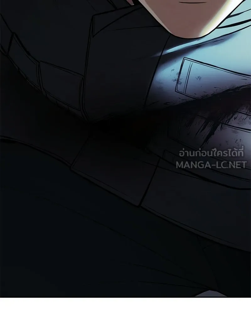 แบคXX ตอนที่ 170 รูปที่ 222