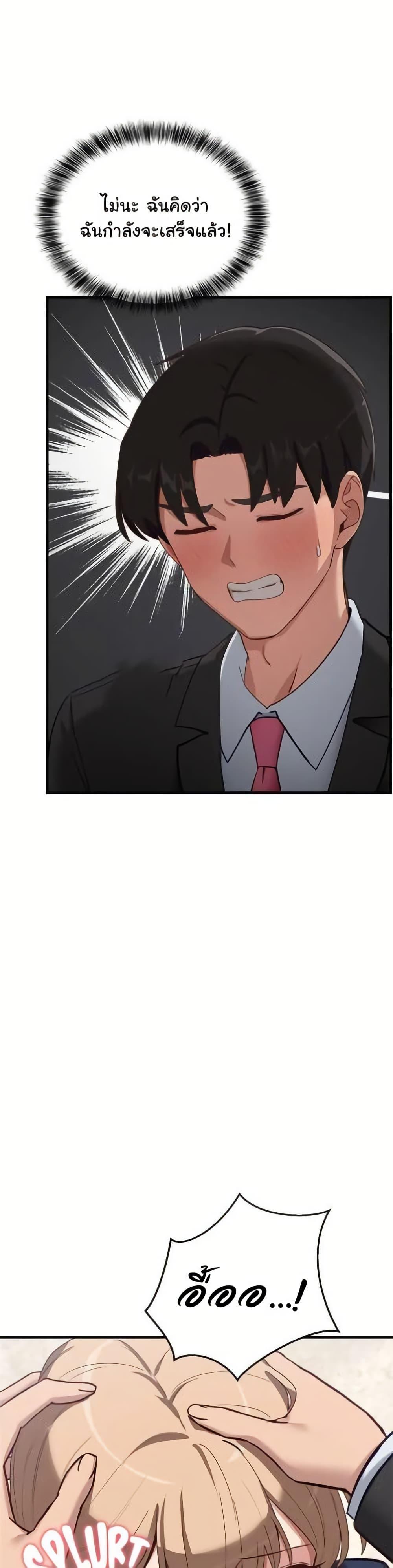 Doujin-Lc- อ่าน โดจิน มังฮวา เกาหลี ญี่ปุ่น จีน แปลไทย I Became a Dog! ตอนที่ 1 2 3 4 5 6 7 8 9 10 11 12 13 14 ฟรี ไม่มีโฆษณา อ่าน โดจิน Manhwa เกาหลี ญี่ปุ่น จีน เรามีครบ คัดมาให้เน้นๆ โดจิน 18+ รับประกันความฟินโดย  Doujin Lc