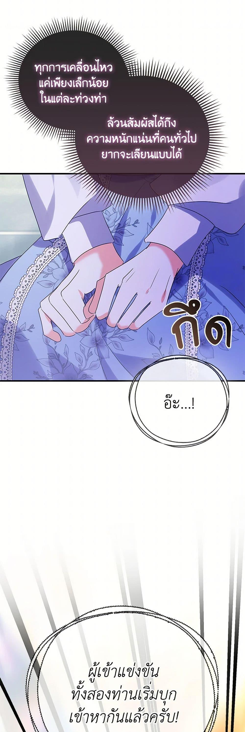 Manga-lc-com อ่านมังงะ อ่านการ์ตูน ออนไลน์ ฟรี The Fake Rides in a Flower Kiln ตอนที่ 1 2 3 4 5 6 7 8 9 10 11 12 13 14 ฟรี ไม่มีโฆษณา Manga-lc - อ่าน มังงะ อ่าน การ์ตูน ออนไลน์ อ่านมังงะ ฟรี