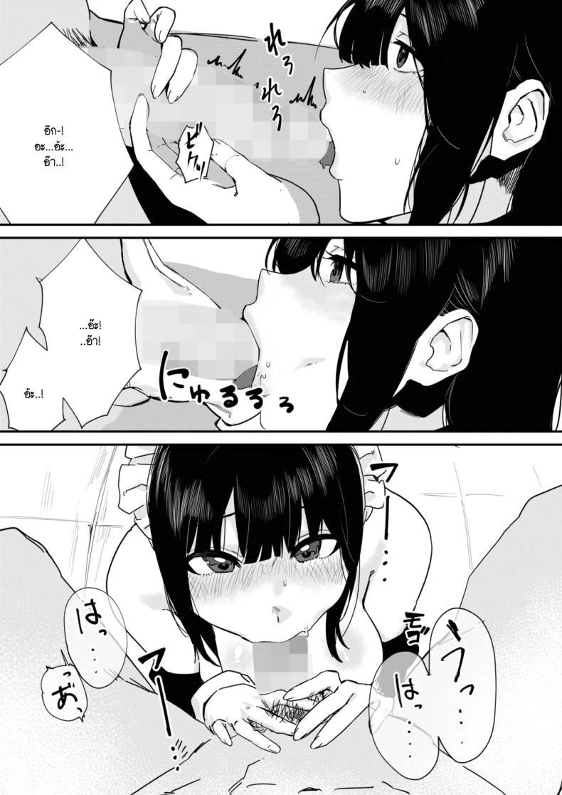 Doujin-Lc- อ่าน โดจิน มังฮวา เกาหลี ญี่ปุ่น จีน แปลไทย ไม่ต้องรู้หรอก! [Noda Guri] Yaritai Cosplay! ตอนที่ 1 2 3 4 5 6 7 8 9 10 11 12 13 14 ฟรี ไม่มีโฆษณา อ่าน โดจิน Manhwa เกาหลี ญี่ปุ่น จีน เรามีครบ คัดมาให้เน้นๆ โดจิน 18+ รับประกันความฟินโดย  Doujin Lc