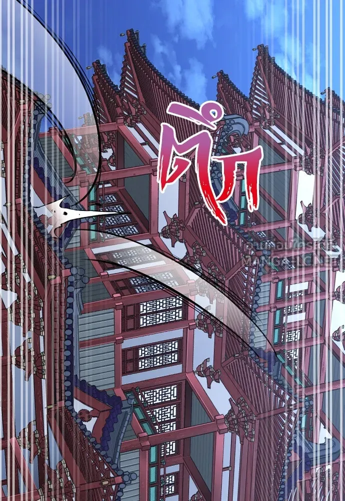 เส้นทางสู่เทพมาร ตอนที่ 21 รูปที่ 210