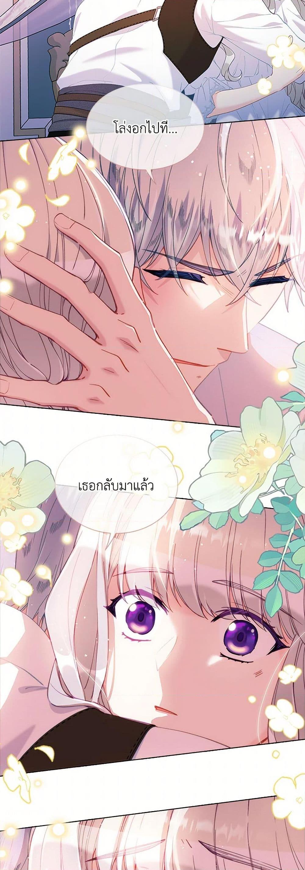 Manga-lc-com อ่านมังงะ อ่านการ์ตูน ออนไลน์ ฟรี The Mighty Extra – One Girl Changes the World ตอนที่ 1 2 3 4 5 6 7 8 9 10 11 12 13 14 ฟรี ไม่มีโฆษณา Manga-lc - อ่าน มังงะ อ่าน การ์ตูน ออนไลน์ อ่านมังงะ ฟรี